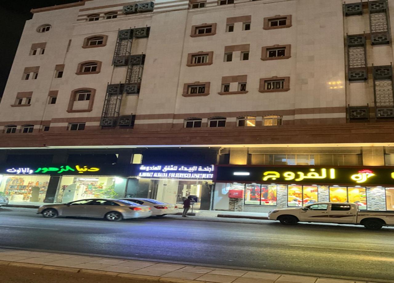 Al Baida Suites Al Salam Branch Medina Bagian luar foto